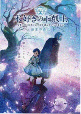 九霄剑主 玄幻剑修仙侠短剧