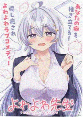魔尊的契约妻 虐恋仙侠短剧在线观看