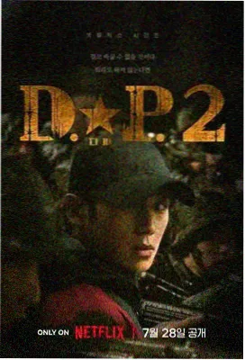 凡人修仙录 凡人流修炼短剧全集免费