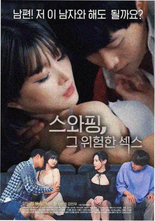 狐仙劫 人妖恋唯美仙侠短剧